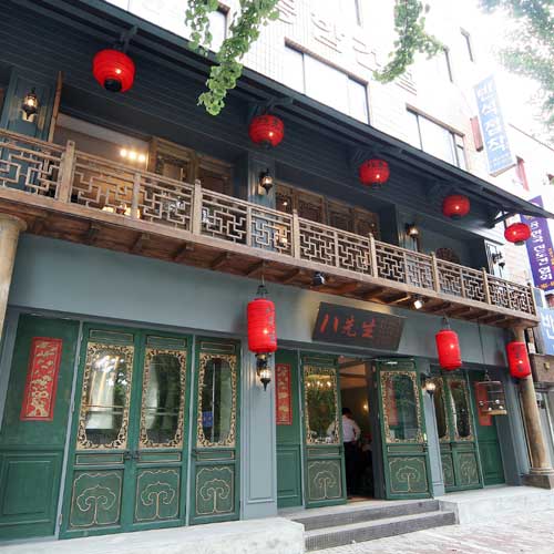 �ܰ�����