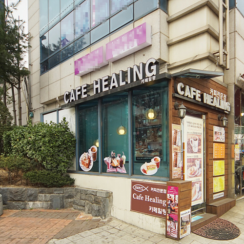 �ܰ�����