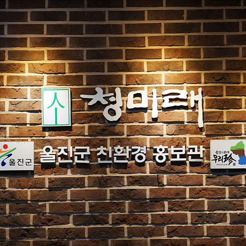 �ܰ�����