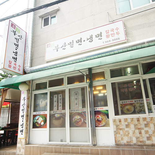 �ܰ�����