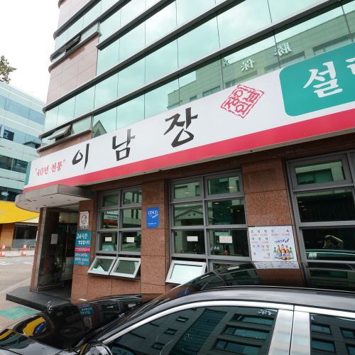 �ܰ�����