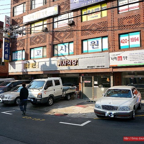 �ܰ�����