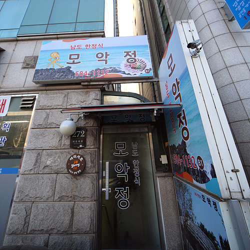 �ܰ�����