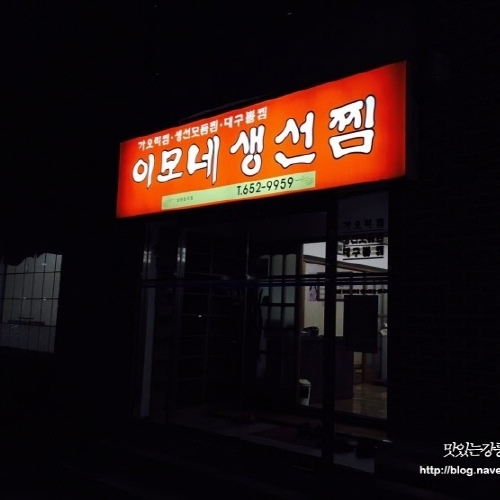 �ܰ�����