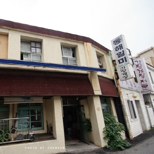 �ܰ�����