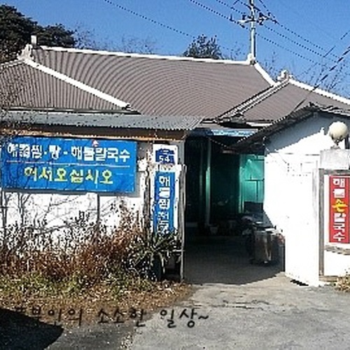 �ܰ�����