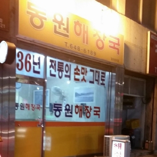 �ܰ�����