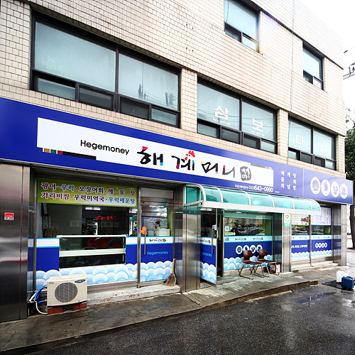 �ܰ�����