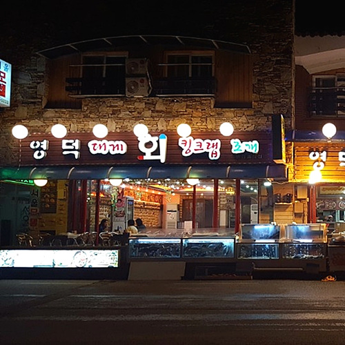 �ܰ�����