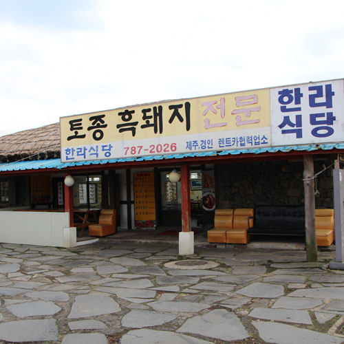 �ܰ�����