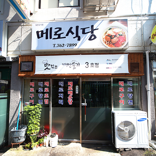 �ܰ�����