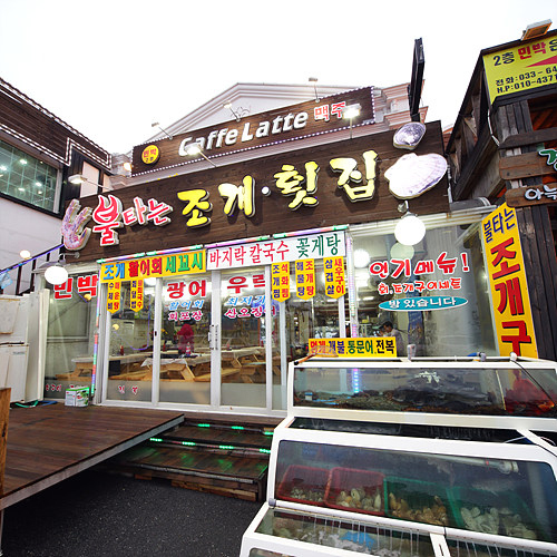 �ܰ�����