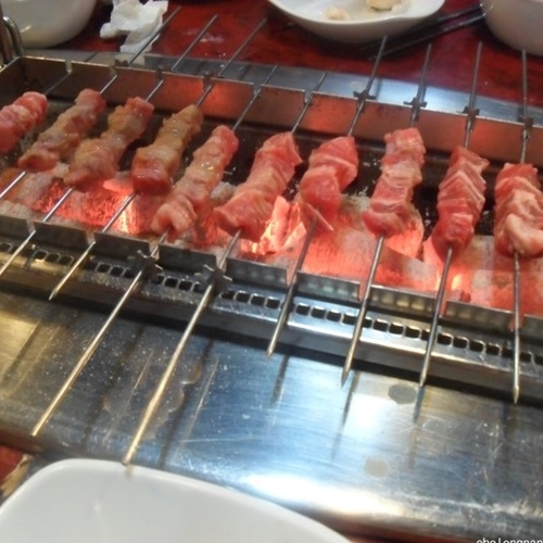 粿ġ+簥