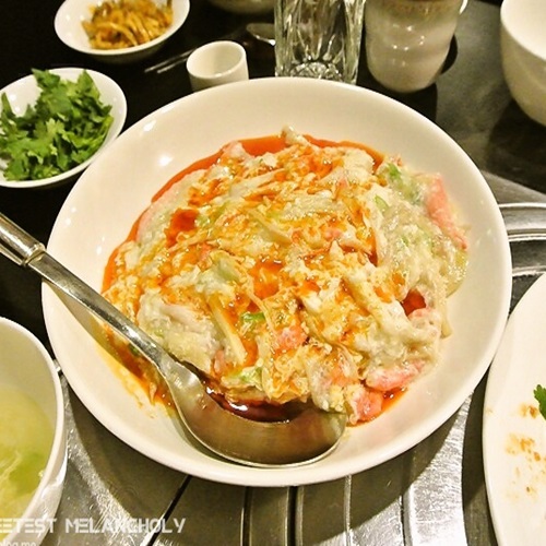 Ի캺