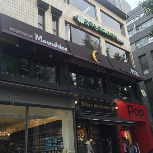 �ܰ�����