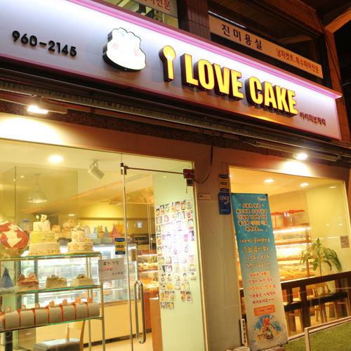 �ܰ�����