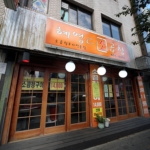 �ܰ�����