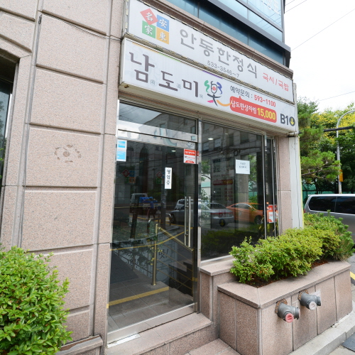 �ܰ�����