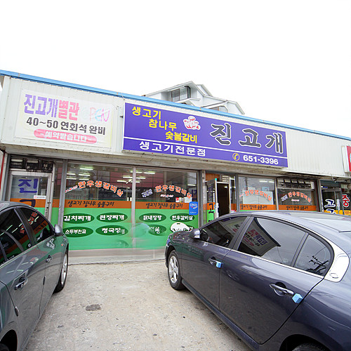 �ܰ�����