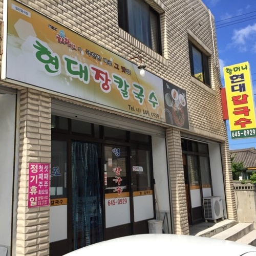 �ܰ�����