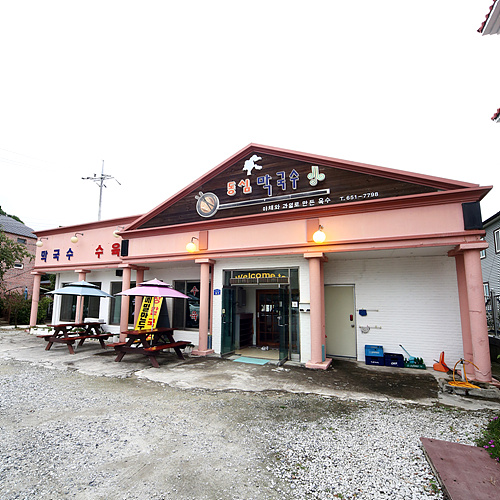 �ܰ�����