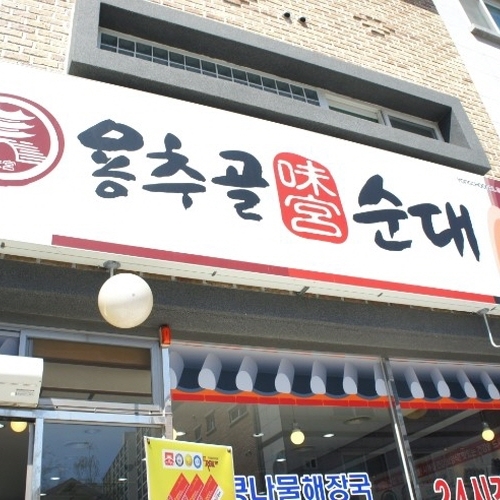 �ܰ�����