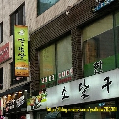 �ܰ�����