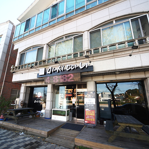 �ܰ�����