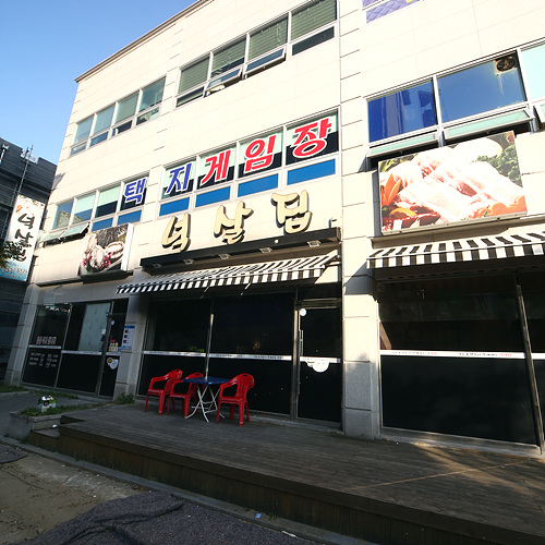 �ܰ�����