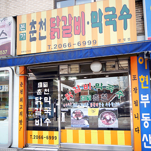 �ܰ�����