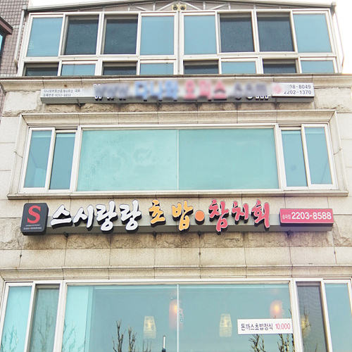 �ܰ�����