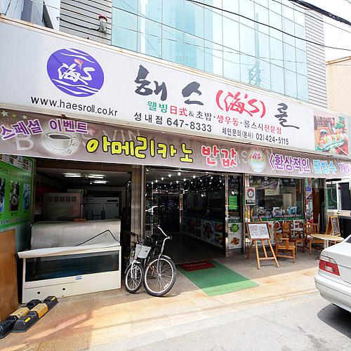 �ܰ�����