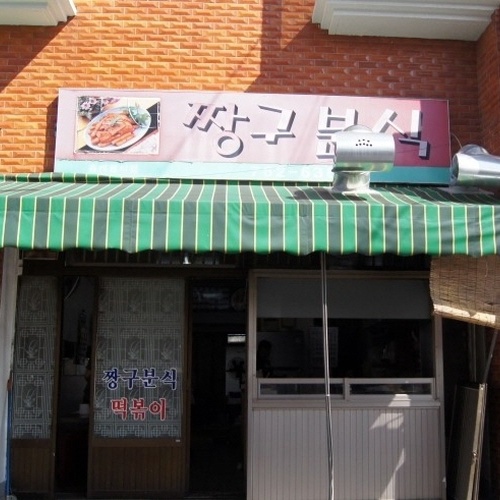 �ܰ�����