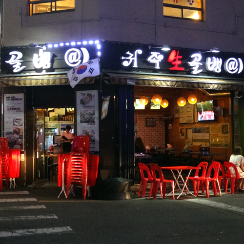 �ܰ�����