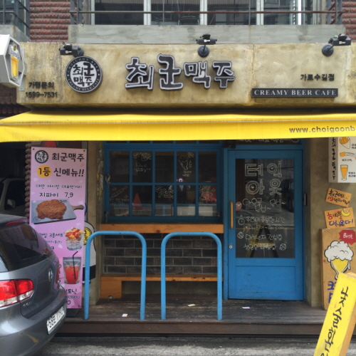 �ܰ�����