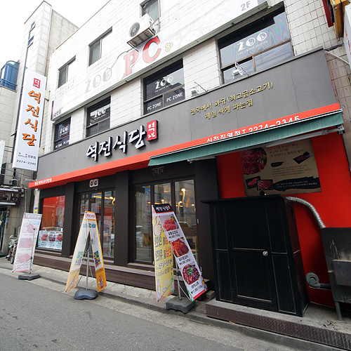 �ܰ�����