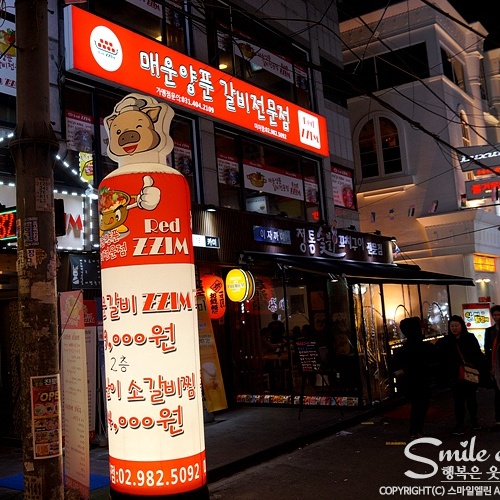 �ܰ�����