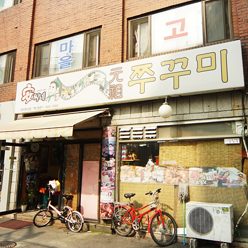 �ܰ�����