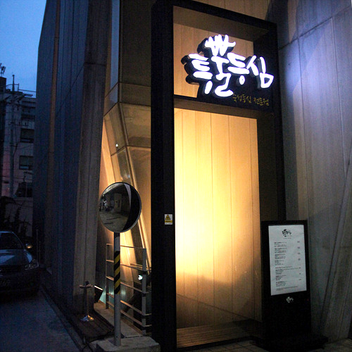 �ܰ�����