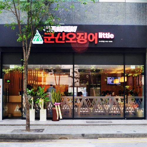 �ܰ�����