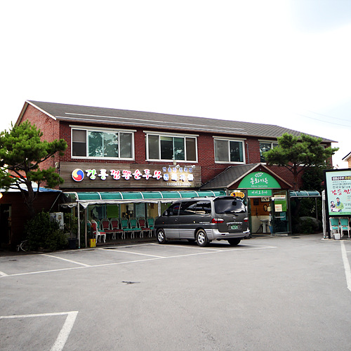 �ܰ�����