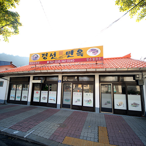 �ܰ�����