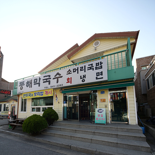 �ܰ�����