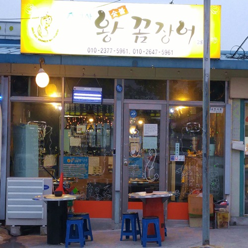 �ܰ�����