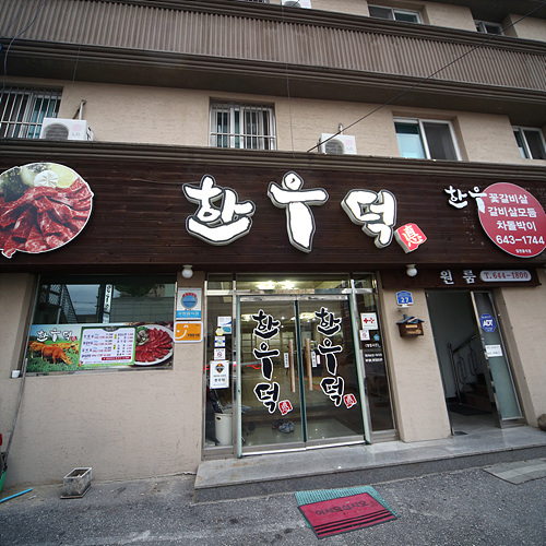 �ܰ�����