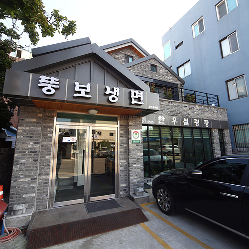 �ܰ�����