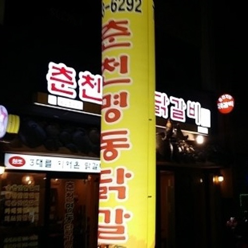 �ܰ�����