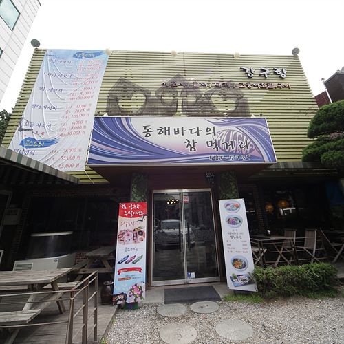 �ܰ�����