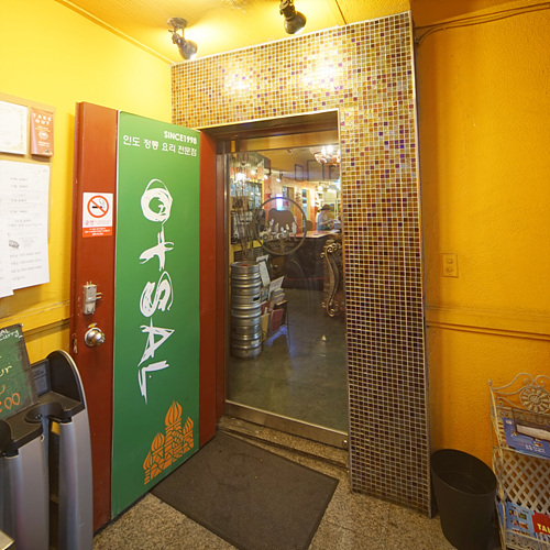 �ܰ�����