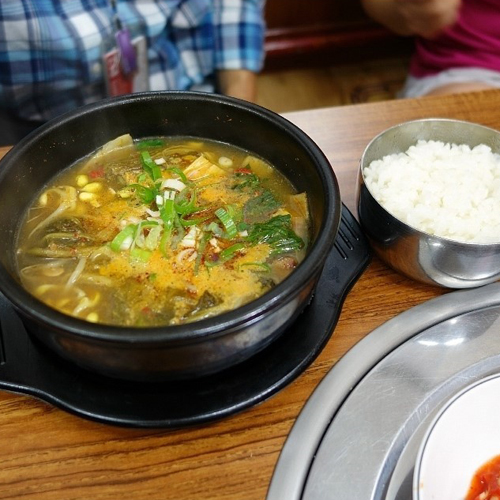 »ç°ñ ¿ì°ÅÁöÅÁ